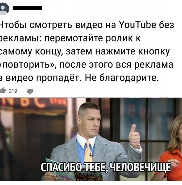Так себе картинки 15.11.21