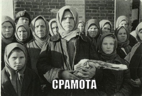 Обед в роддоме Дортмунда