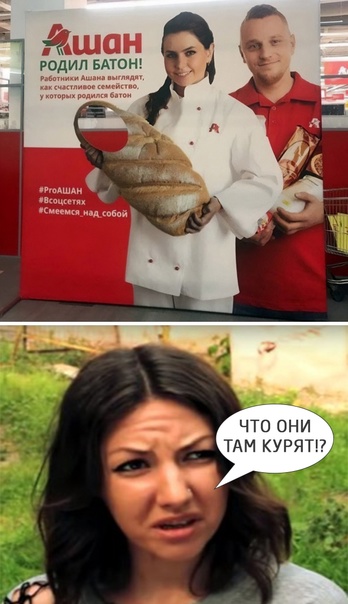 Весёлый полтишок 03.02