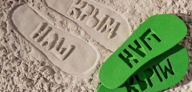 Бездуховный запад. Часть Шестая