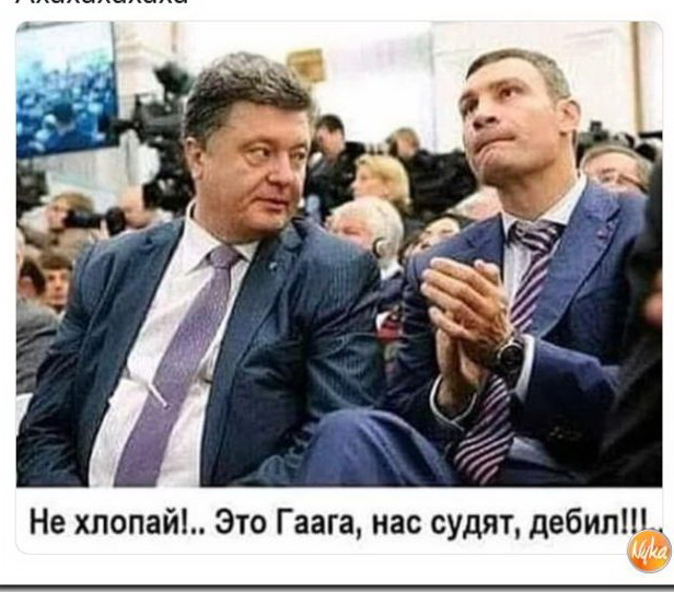 Российским разведчикам дан особый приказ постараться помешать бегству Александра Турчинова из Украины
