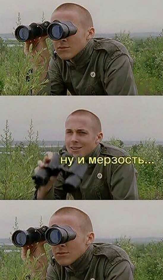 Мода на губы "уточкой" уходит в прошлое