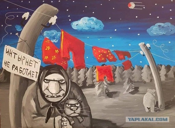 ⚡️Социальная сеть ТикТок заявила о приостановлении работы в России после принятия закона об ответственности за фейки