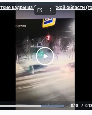 Жёсткие кадры из Оренбургской области (город Бузулук)