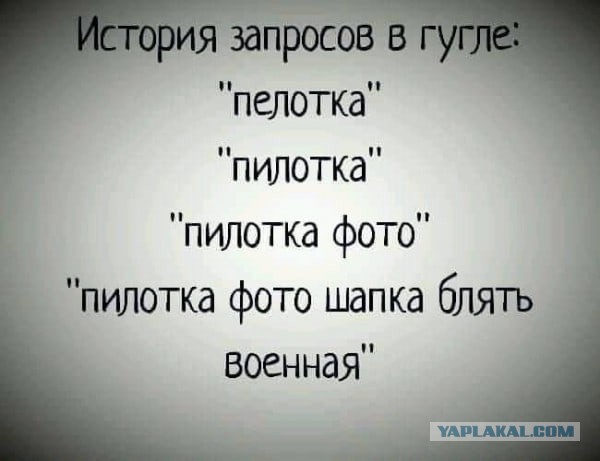 Немножко позитива