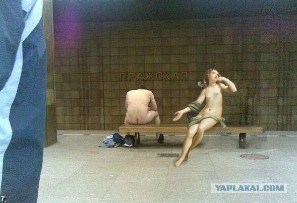 Фотожаба. Фотосессии в стиле ню...