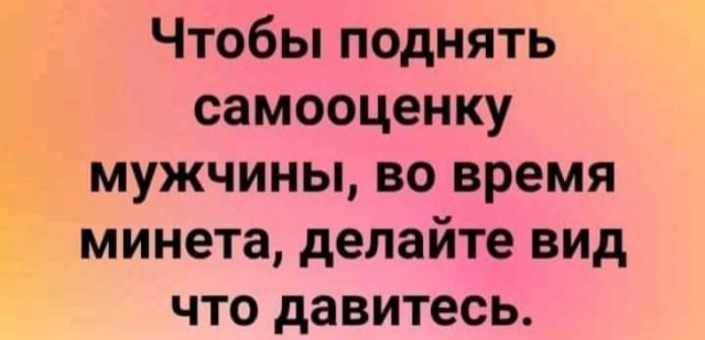 Так себе картинки 23.04.22
