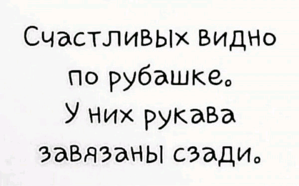 50 оттенков серого.  Vol.14 Или самосвал баянов