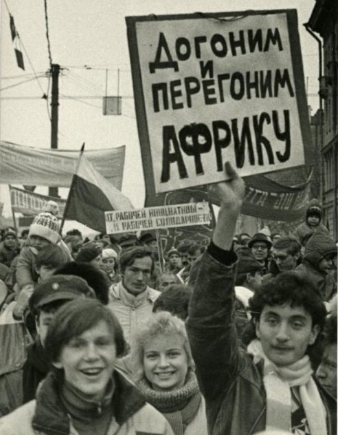 В Буркина-Фасо проходят акции против нахождения французских военных в стране и с требованием заменить их на российских солдат.