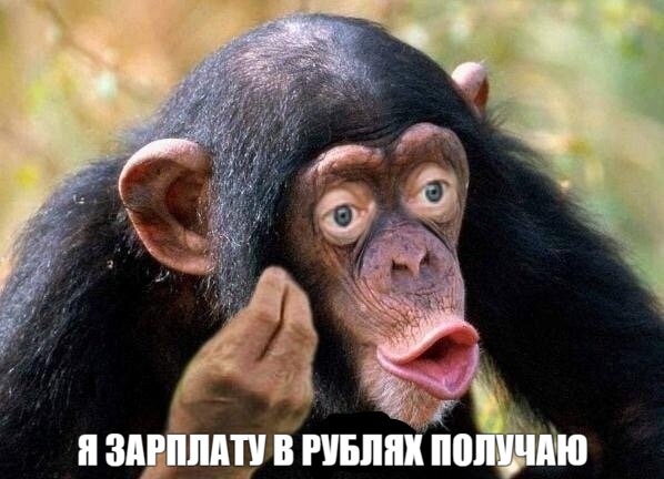 Найди 10 различий