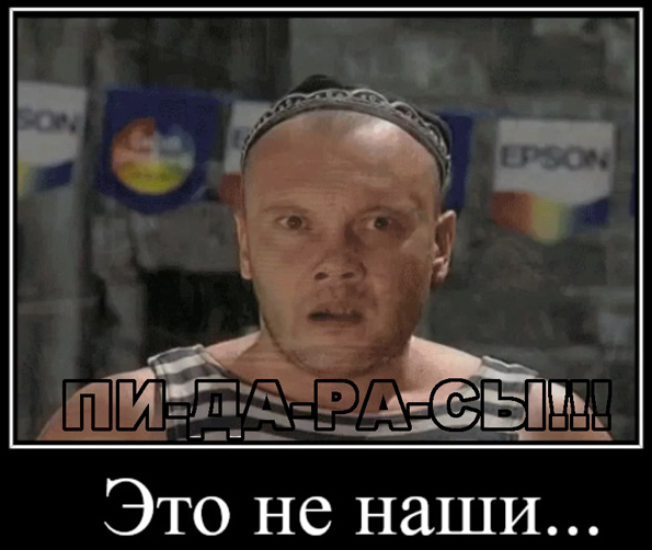 Сирена Шрёдингера