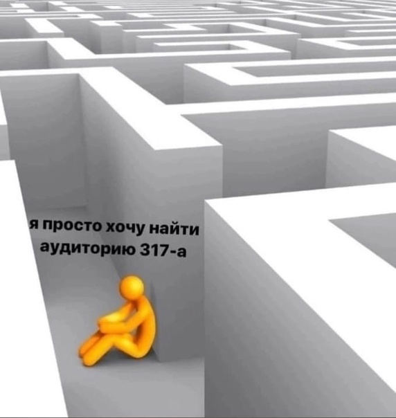 Картинки и мемы, всем хороших выходных