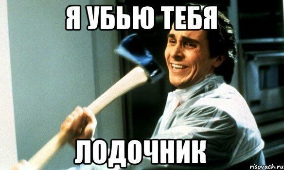 Разминка для серого вещества