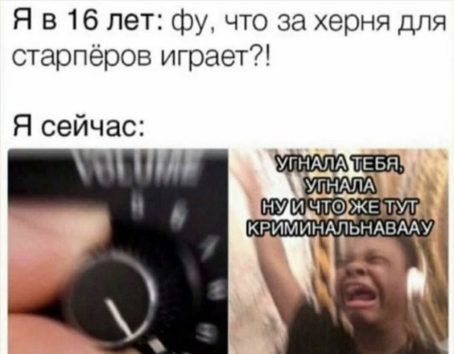 Так себе картинки 10.09.22