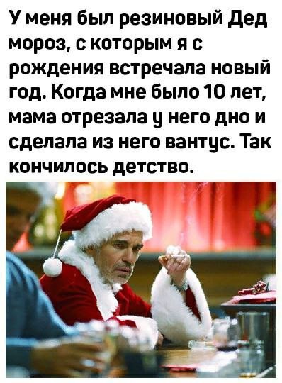 Картинки и надписи разные на злобу дня и на доброту (20.10)