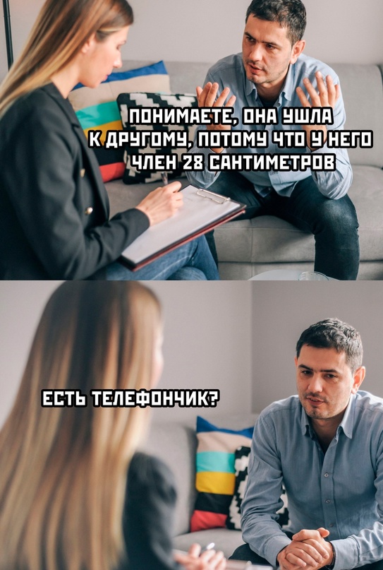 Весёлый полтишок 10.11.22