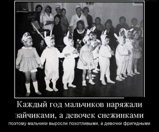 В Челябинске местная администрация детсада запретила детям наряжаться в Бэтмена и Человека-Паука