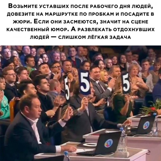 Картинки и мемы, всем хороших выходных