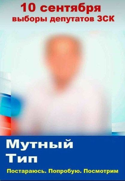 Налетай! Халявные бойаны!