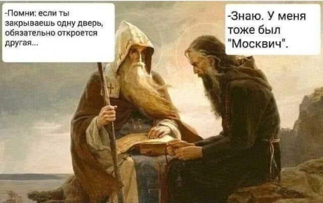 Немного картинок для настроения - 133