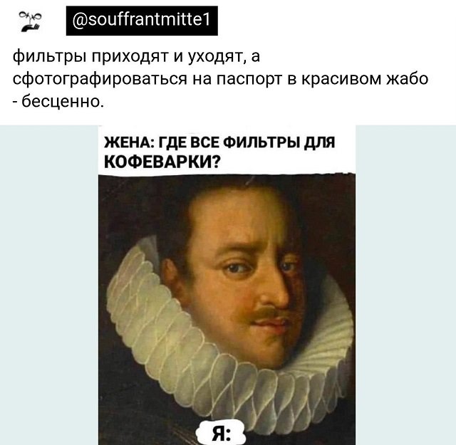 Немного картинок для настроения - 135