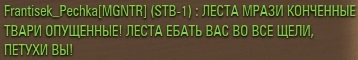 Wargaming 61