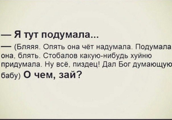 Юмор в картинках и без 12.04