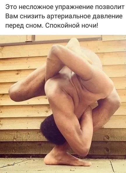 Правильное мнение: Отличие баб от женщин