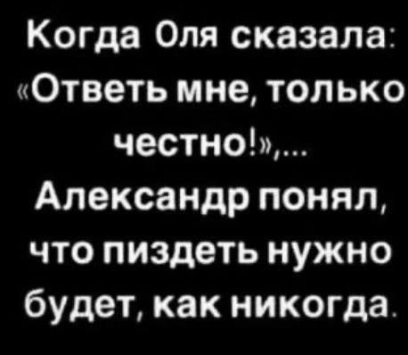 Всего понемногу, от 21.05