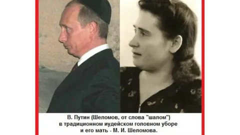 Победная поступь идиотизма по планете – том 15