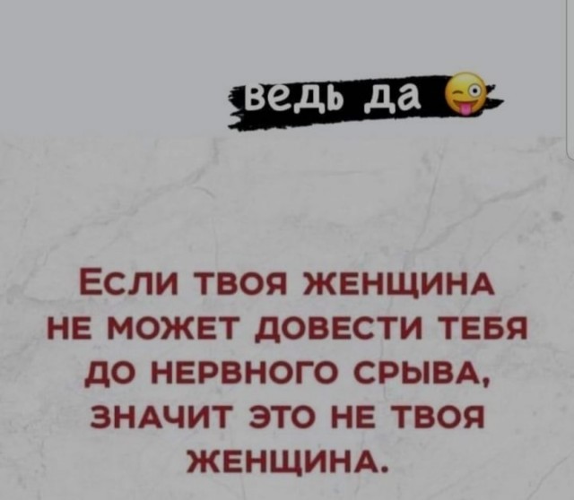 Картинки и мемы, всяко разно - 181