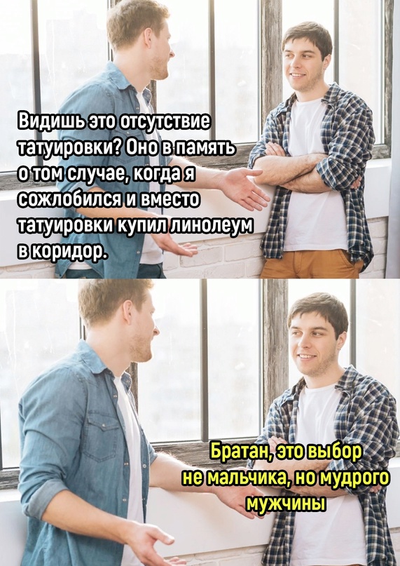 Скупка краденого из сети 15-06-2023