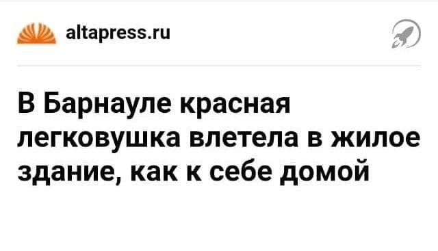 Забавные картинки, шутки из этих ваших интернетов