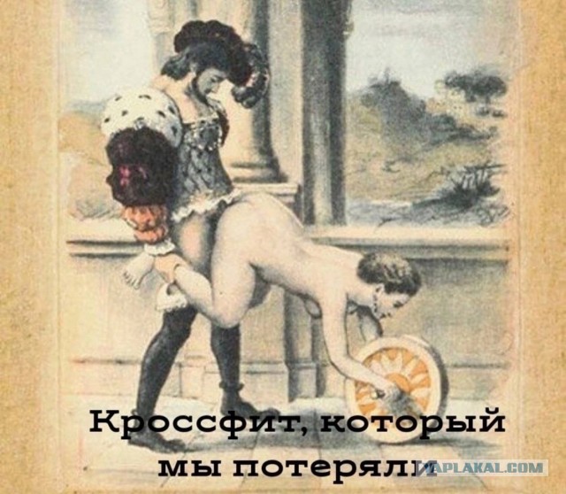 Не очень адекватный юмор