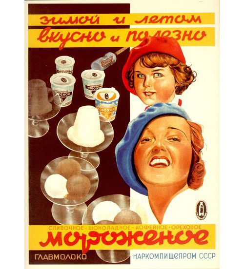 Прикольные и просто красивые картинки 27.10.2023