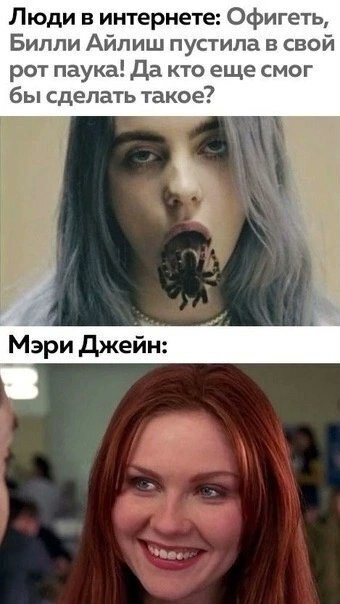 Выходная Хня для деградантов