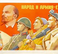 Мощный наезд на городских женщин от женщины из деревни