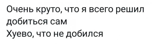 Дурдом (Бояны)