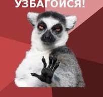 Короткостволы могут расслабиться