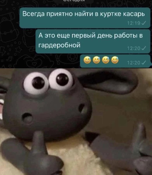 Кретинизмы из KV и KO 10-03-2024