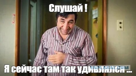 В «Опорном крае» победил родственник топ-чиновницы, мэр объяснил URA.RU, как это было