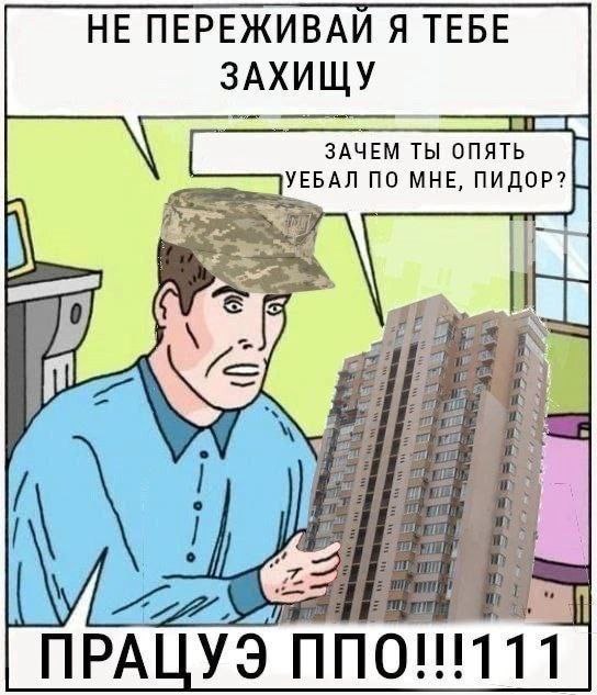 Киев сегодня