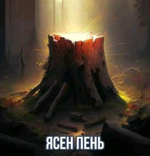 Немного лёгкой *банцы, наркомании и деградации в ленту 3