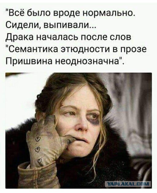 Почему славянские 16 часов в сутках были правильнее и логичнее нынешних 24 часов (а Пётр I взял и отменил)