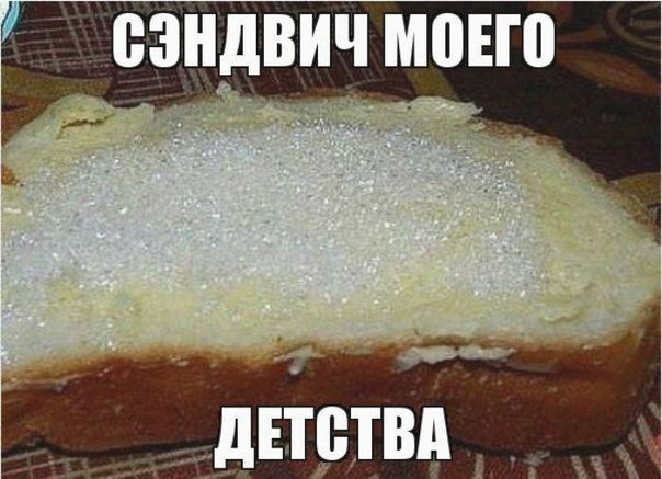 Так себе картинки 15.07.24