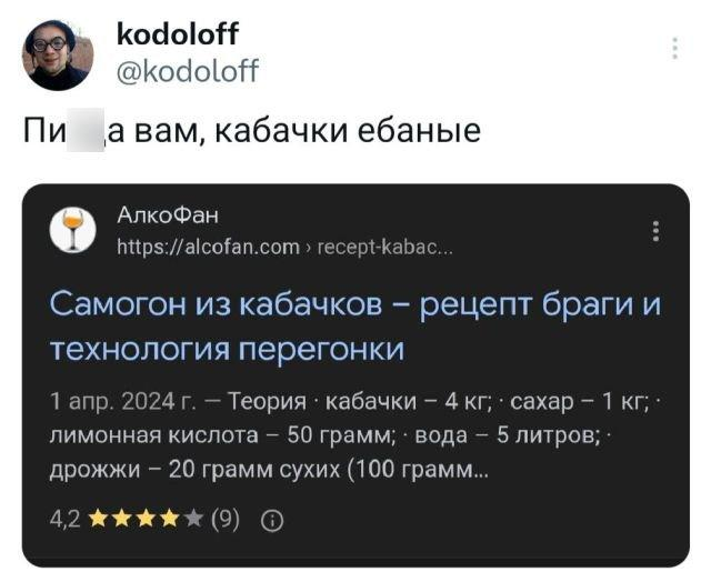 Наконец-то!