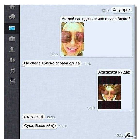 Народная меДИЧина 5001