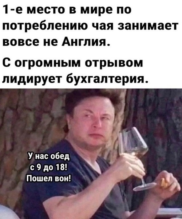 Завалялось тут случайно немного забавных картинок
