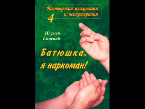Заявление Комиссии РАН по борьбе с лженаукой при Экспертном совете РАН о преподавании теории эволюции в школах