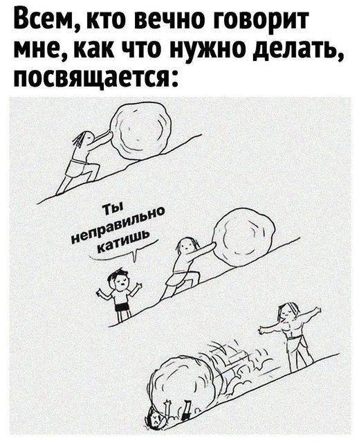 Картинки разные с надписями и без